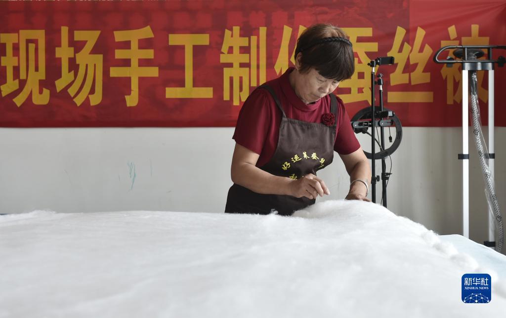 澳门新葡欧美